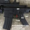 Mag m4ss.4