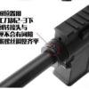 adapter LTD416 556_4